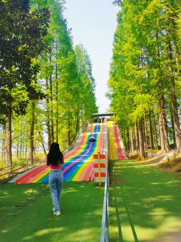 七彩旱滑
